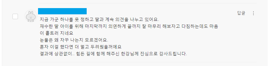 리뷰이미지