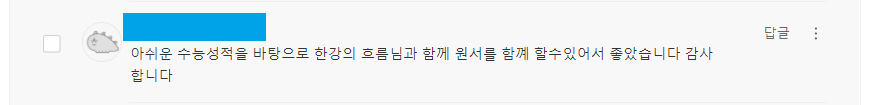 리뷰이미지