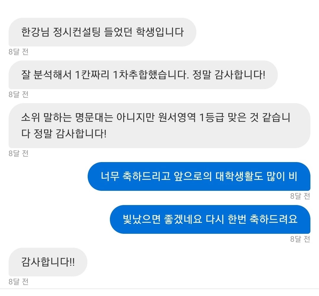 리뷰이미지