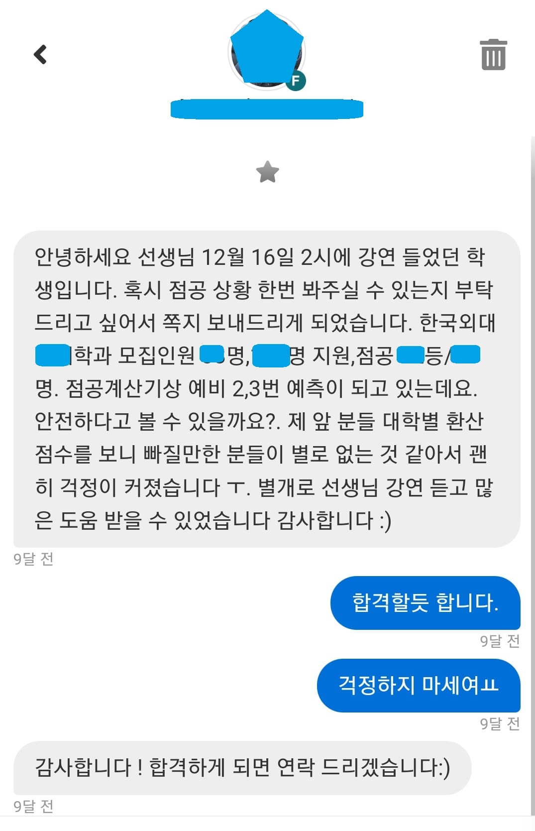 리뷰이미지