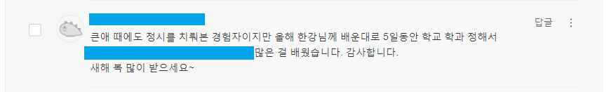 리뷰이미지