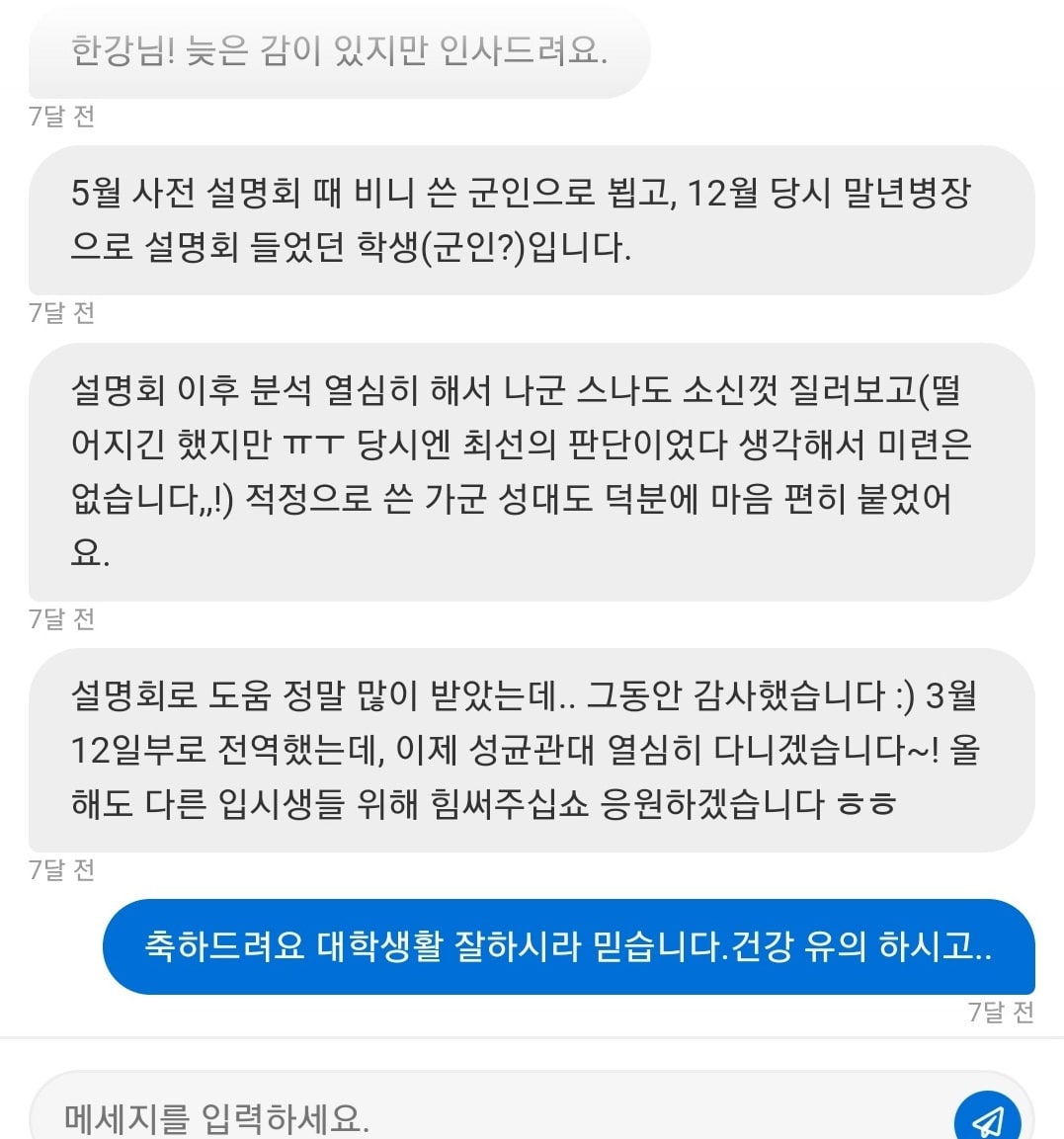 리뷰이미지