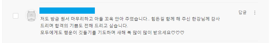 리뷰이미지