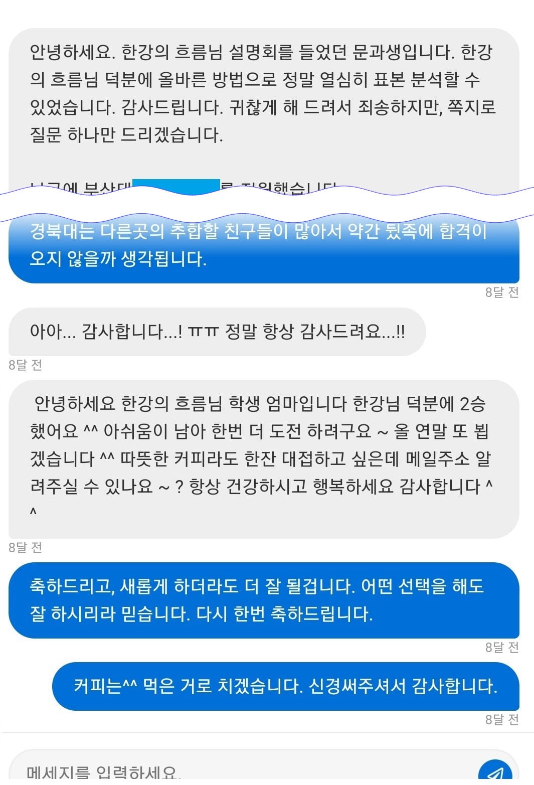 리뷰이미지