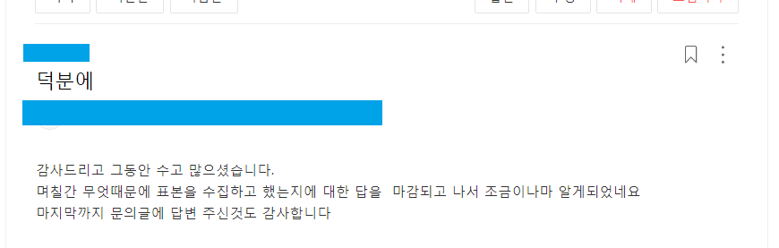 리뷰이미지