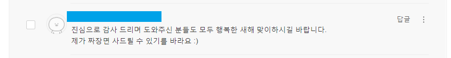 리뷰이미지