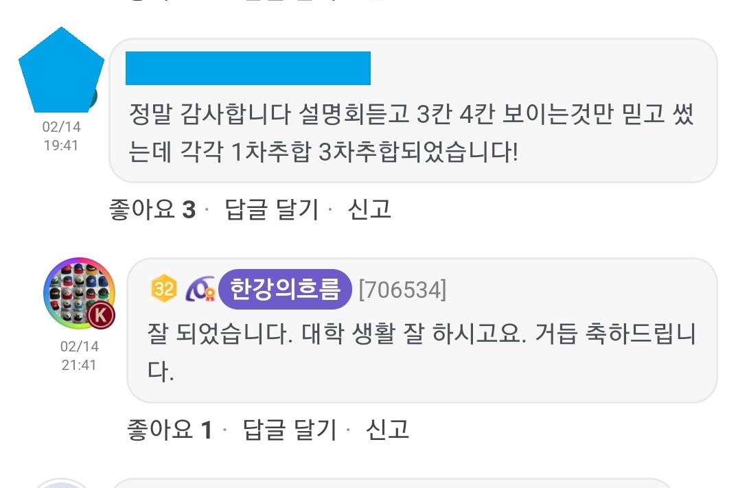 리뷰이미지