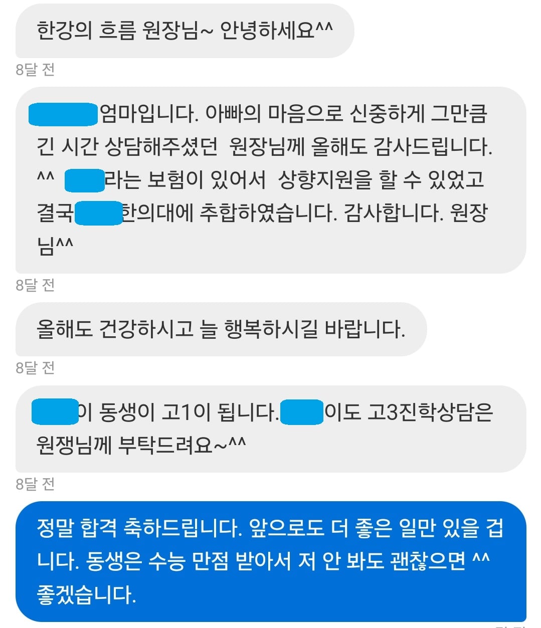 리뷰이미지