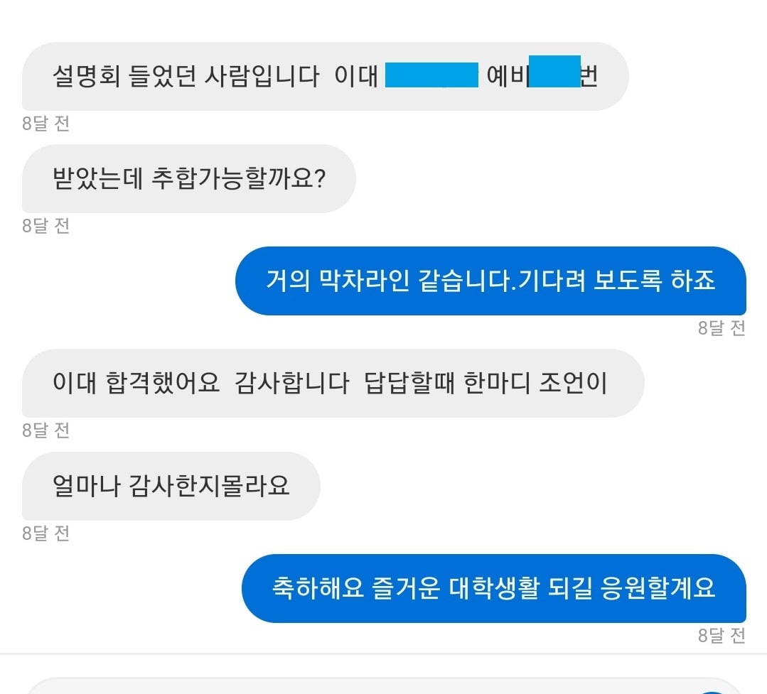 리뷰이미지