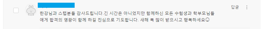 리뷰이미지