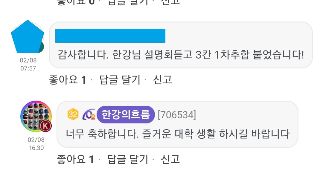 리뷰이미지