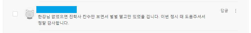 리뷰이미지