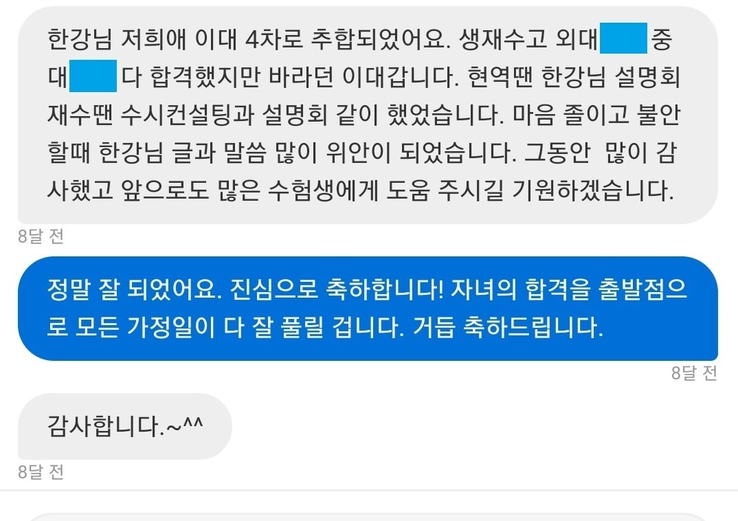 리뷰이미지