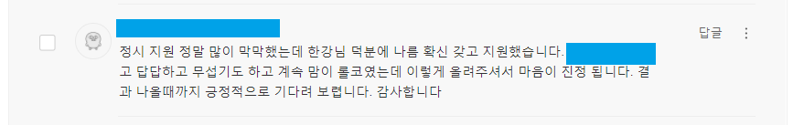 리뷰이미지