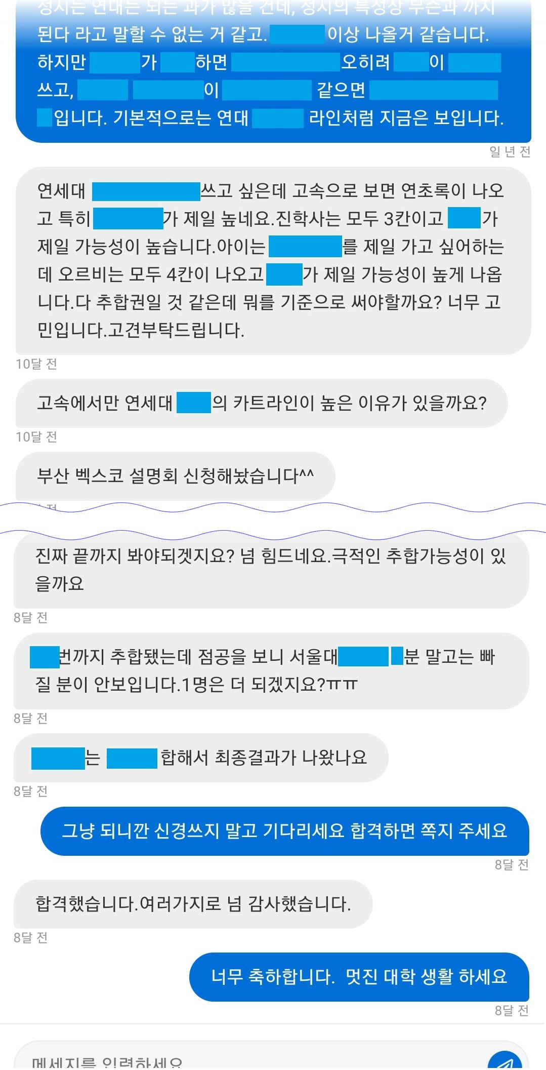 리뷰이미지