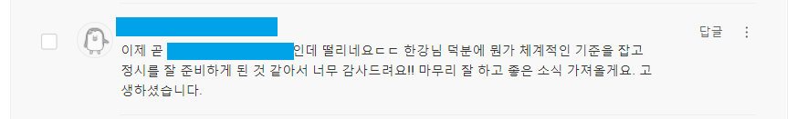 리뷰이미지