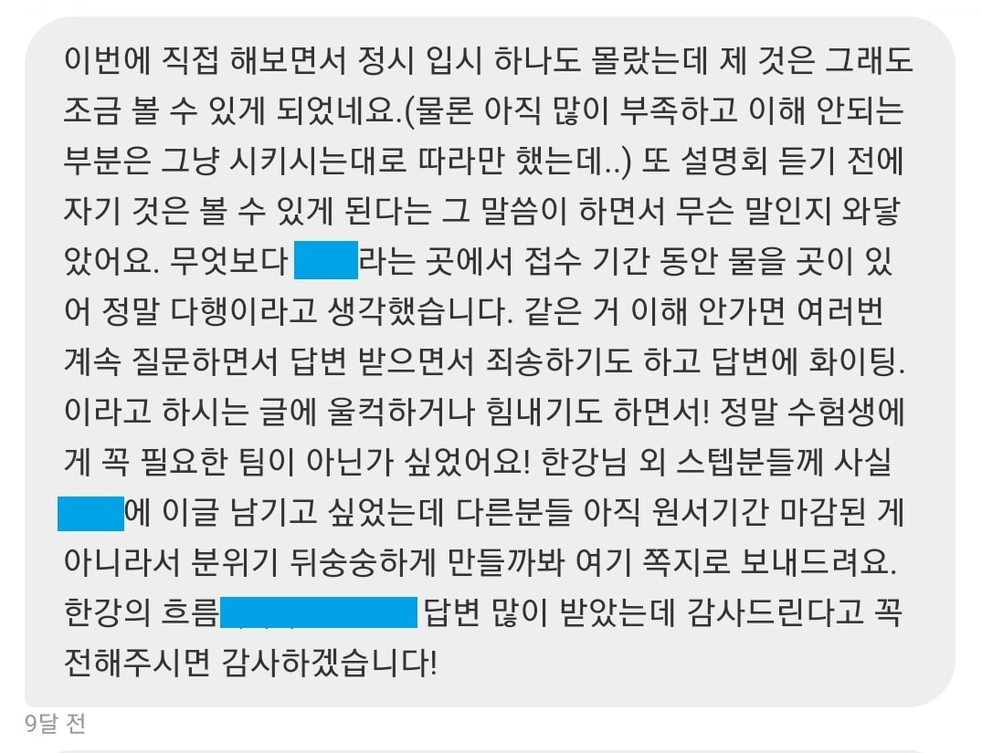 리뷰이미지