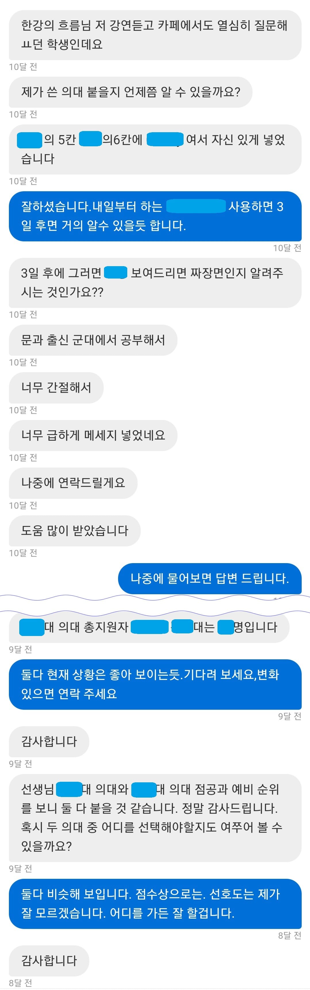 리뷰이미지