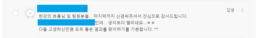 리뷰이미지