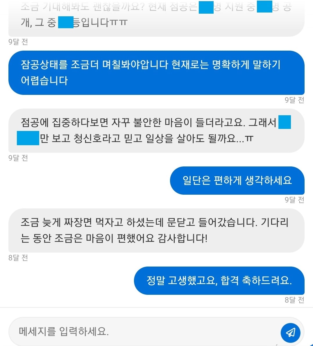 리뷰이미지