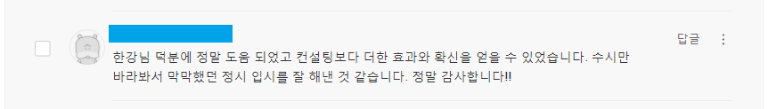 리뷰이미지