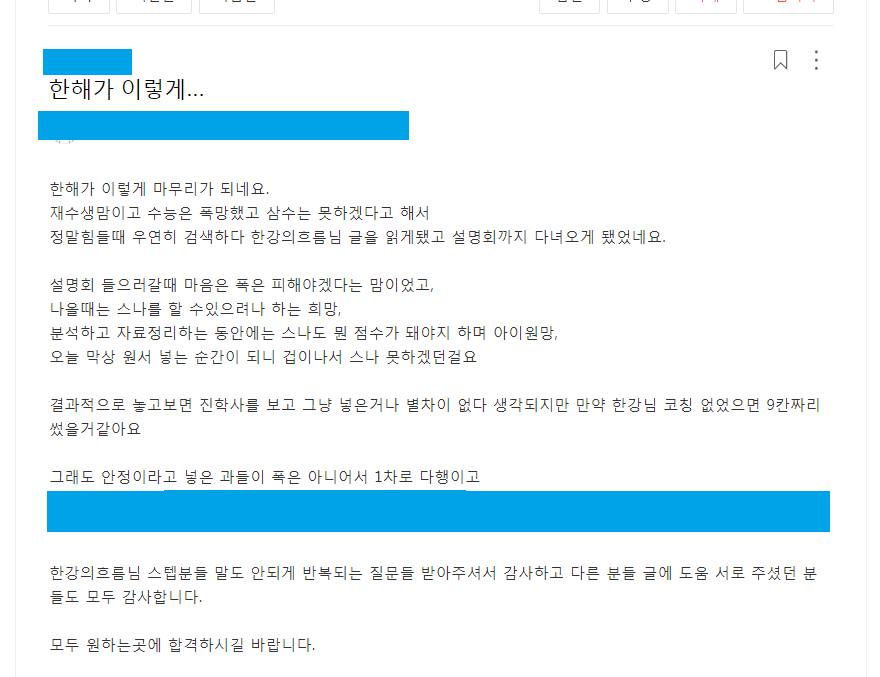 리뷰이미지