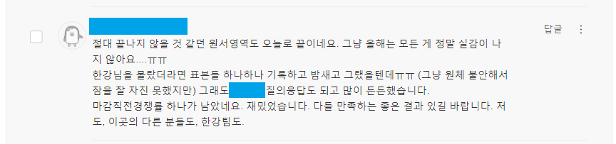 리뷰이미지