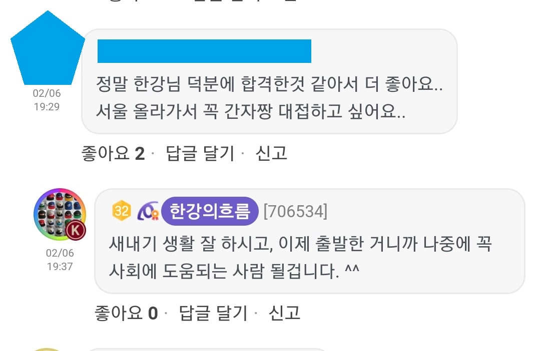 리뷰이미지