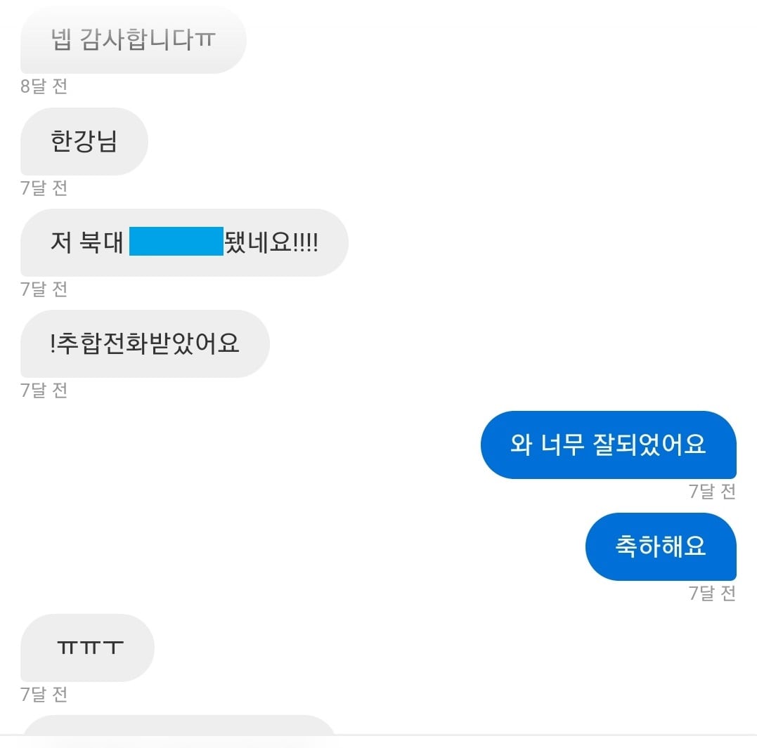 리뷰이미지