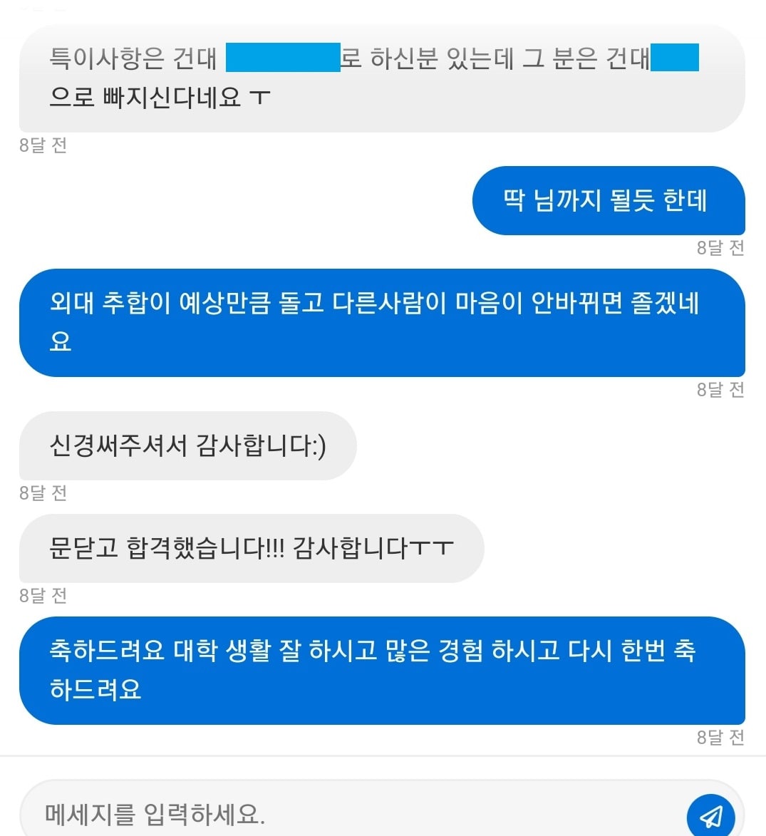 리뷰이미지