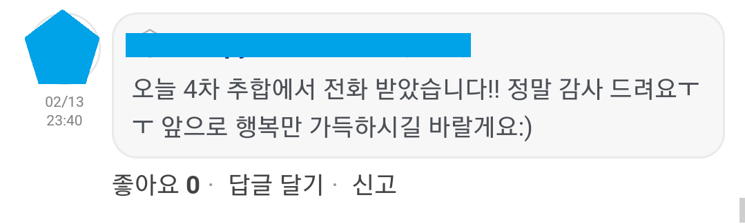 리뷰이미지
