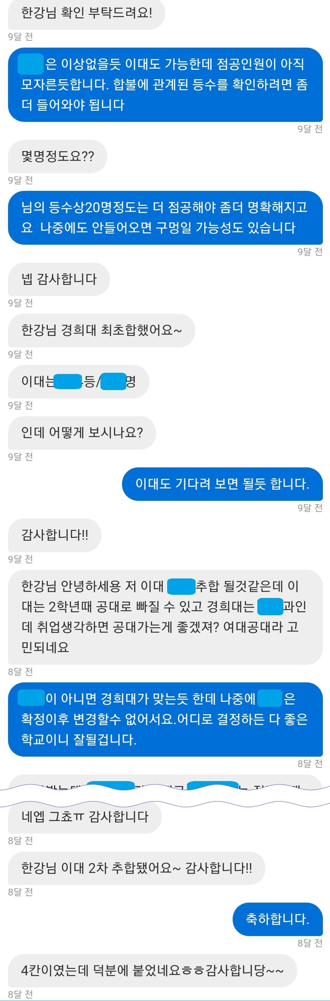 리뷰이미지