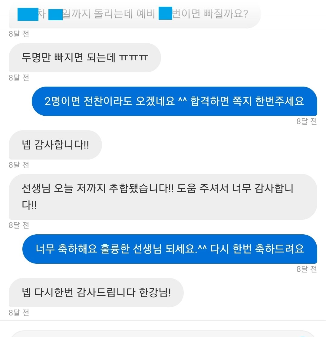 리뷰이미지