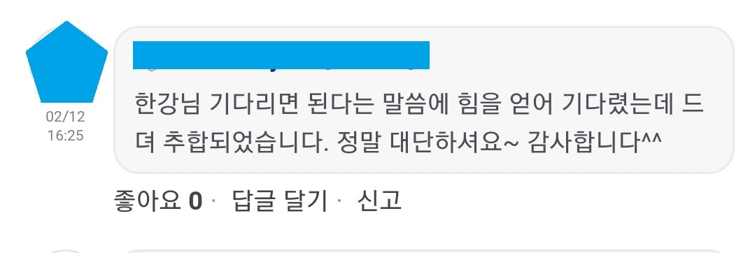 리뷰이미지