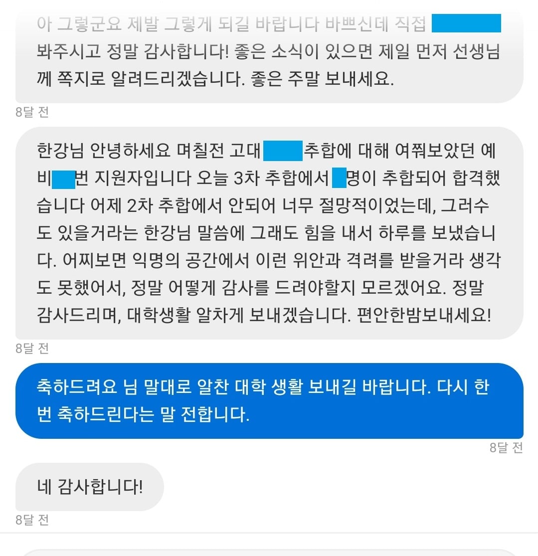 리뷰이미지