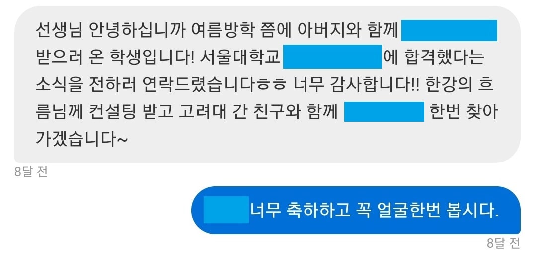 리뷰이미지