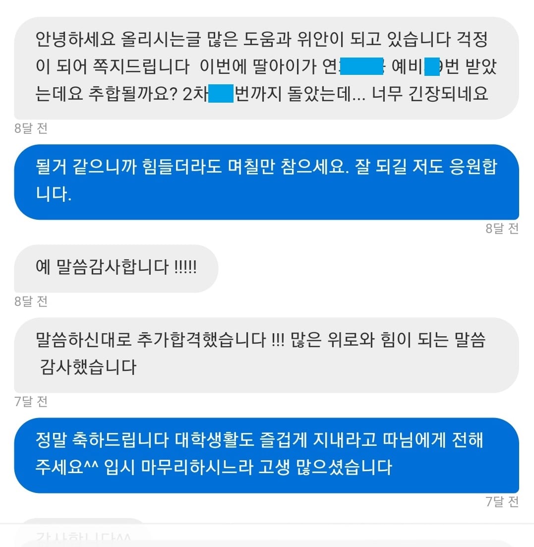 리뷰이미지