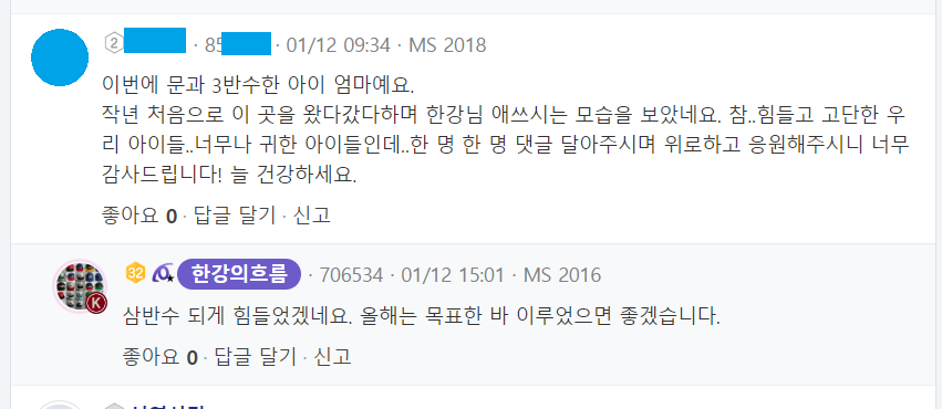 리뷰이미지