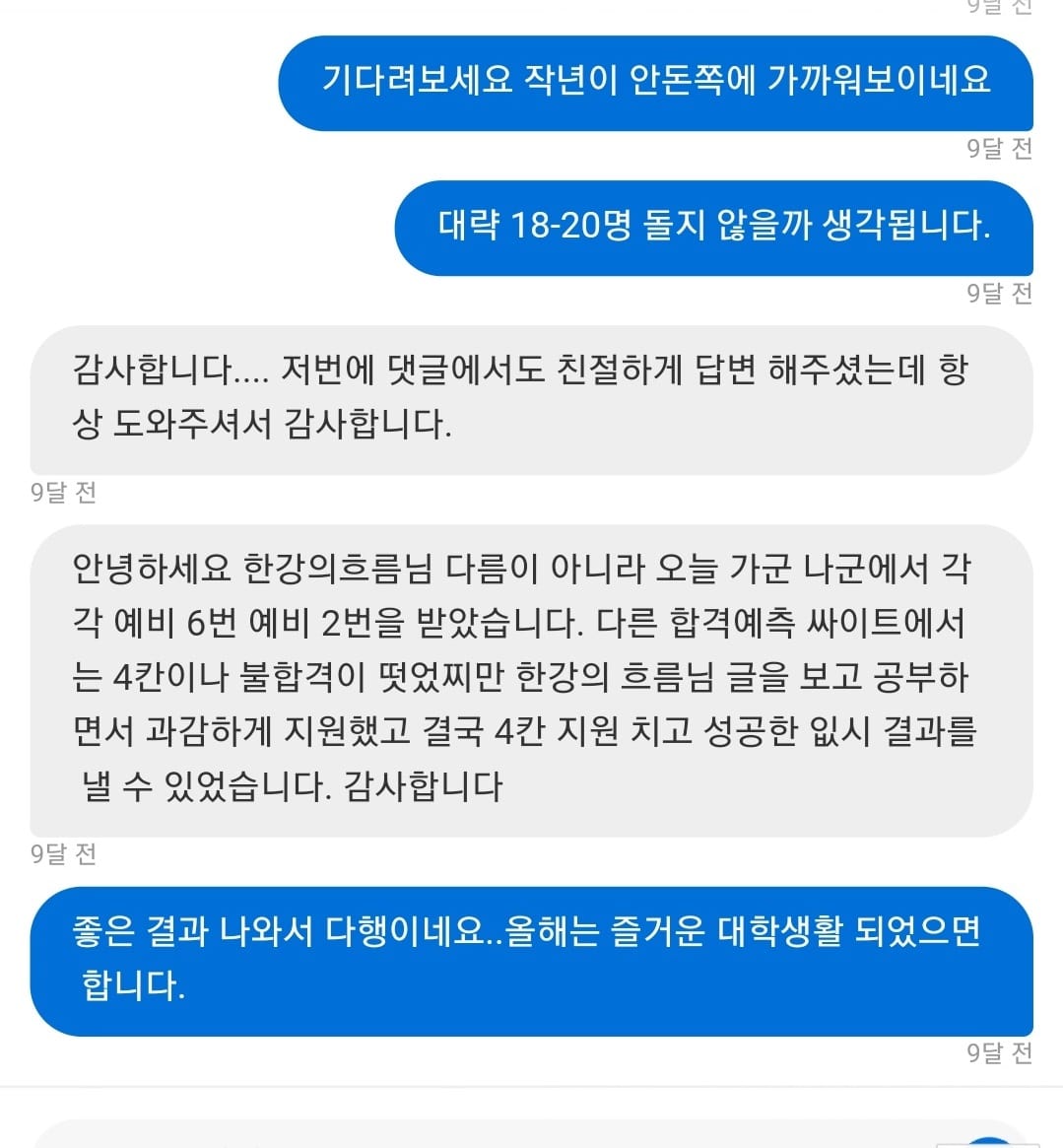 리뷰이미지