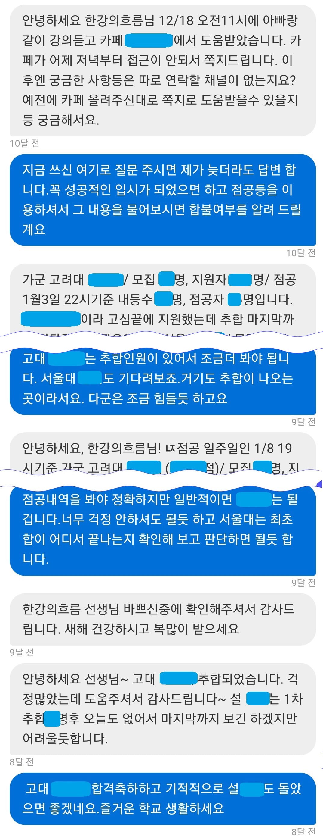 리뷰이미지