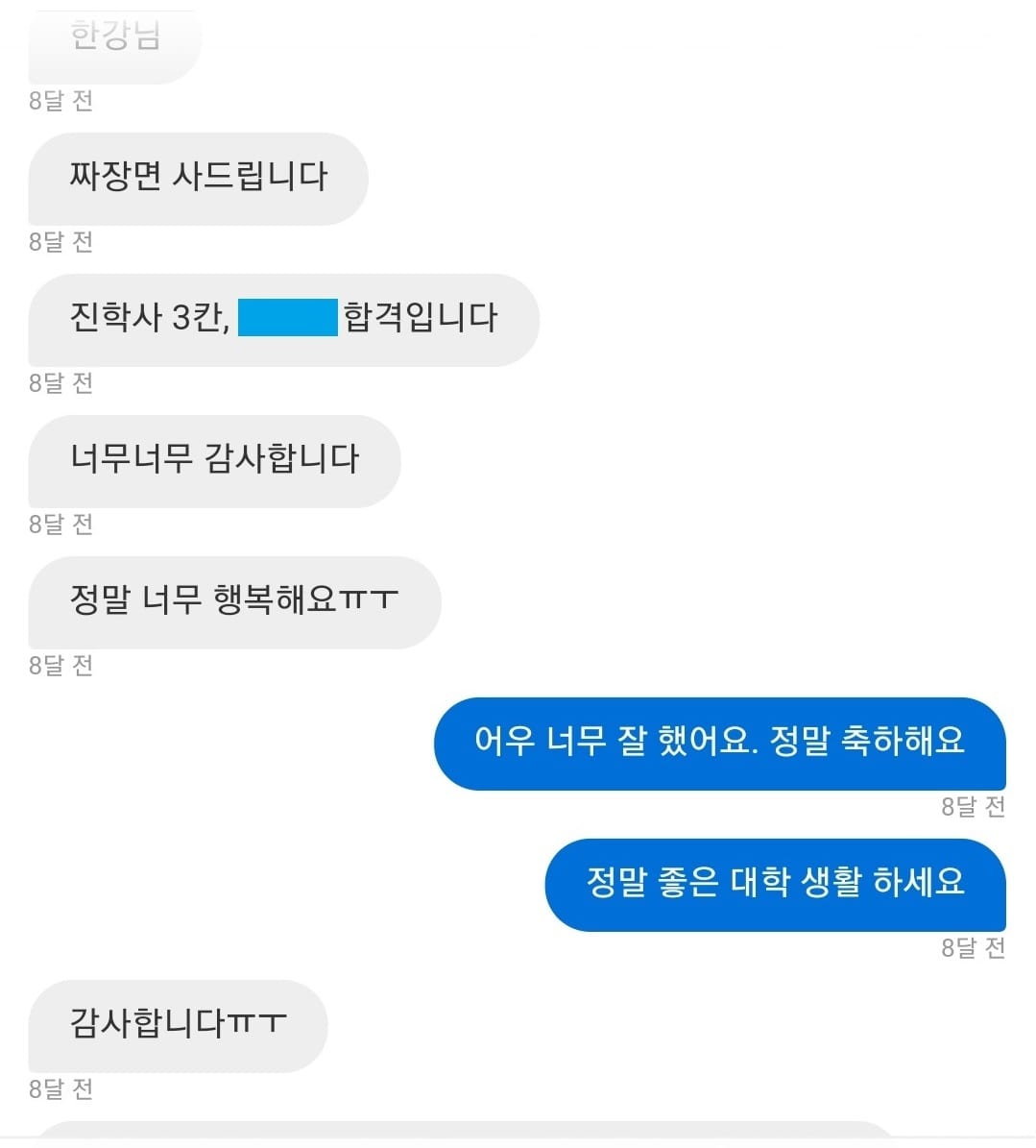 리뷰이미지