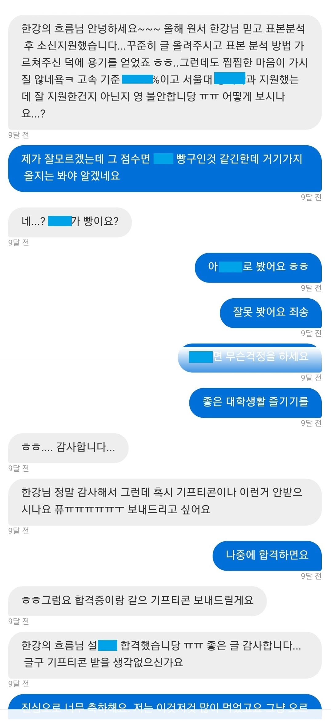리뷰이미지