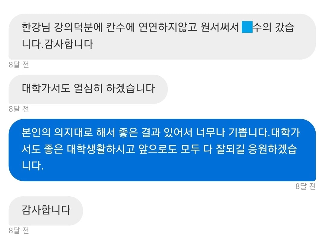 리뷰이미지