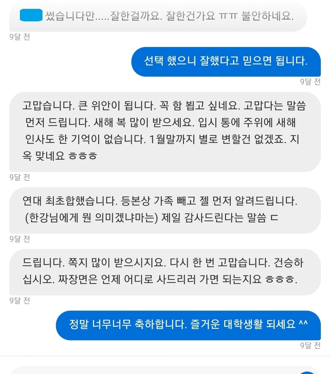 리뷰이미지