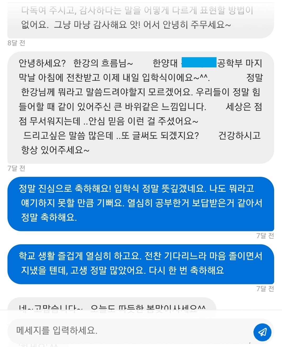 리뷰이미지