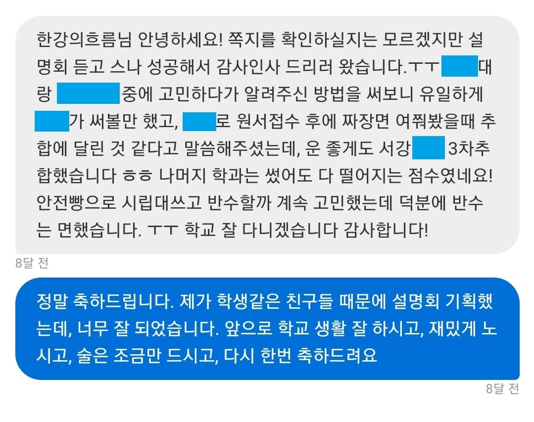 리뷰이미지