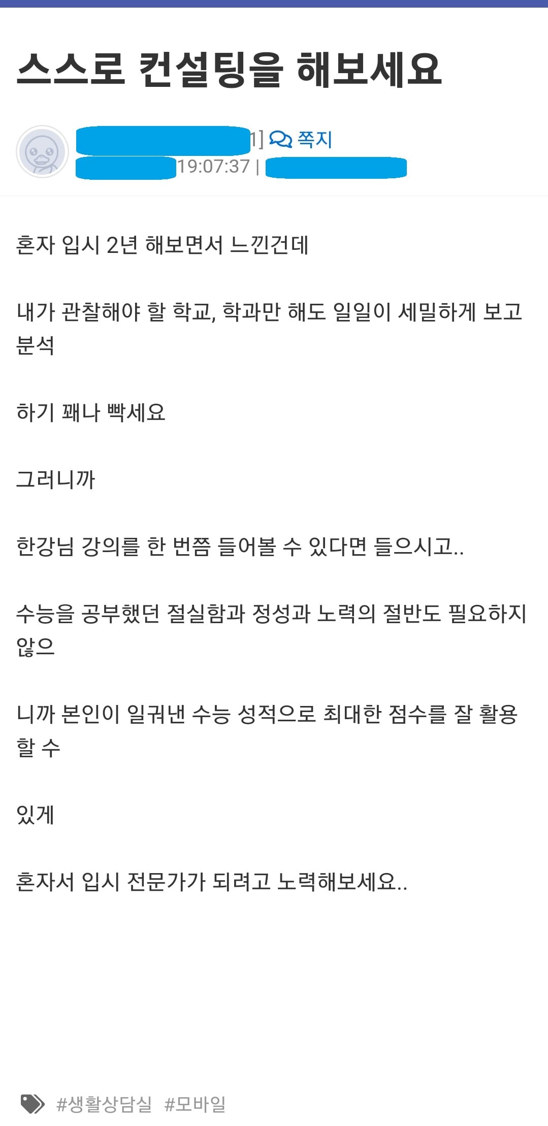 리뷰이미지