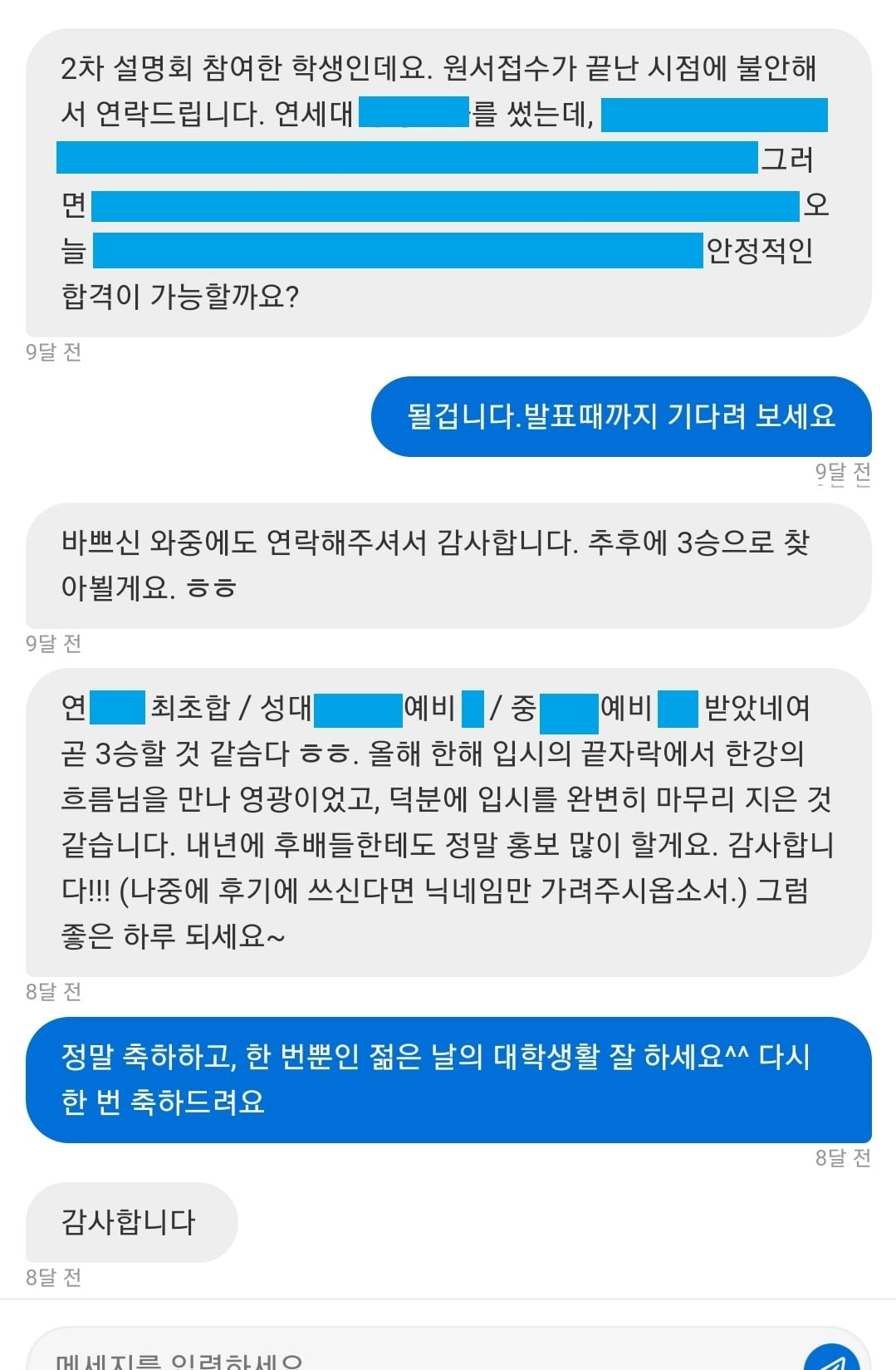 리뷰이미지
