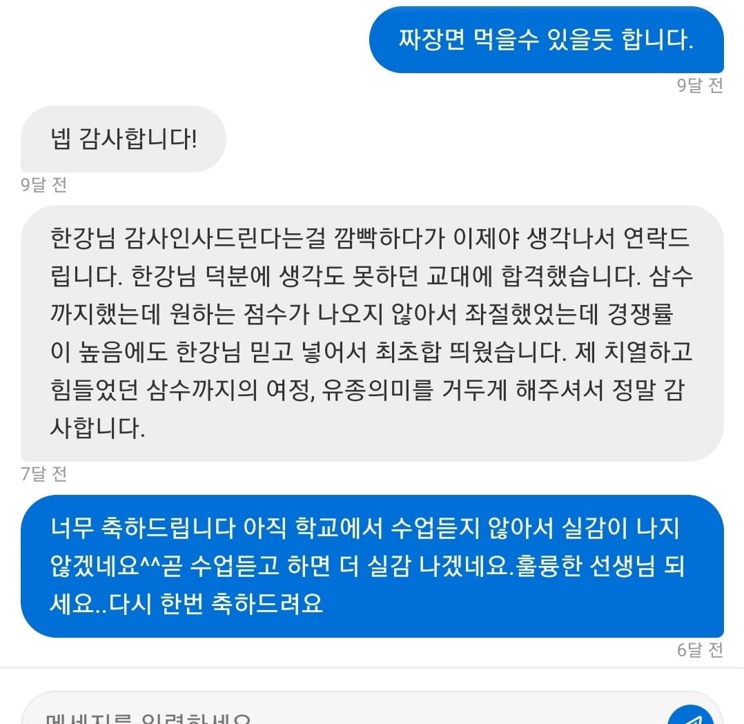 리뷰이미지
