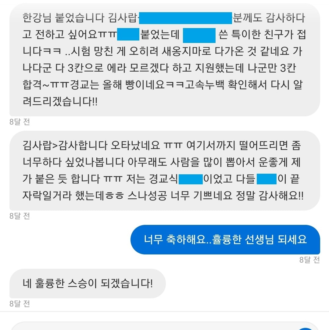 리뷰이미지